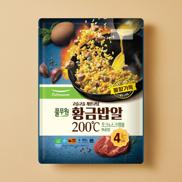 황금밥알 포크&스크램블 볶음밥 4인분 (840g)