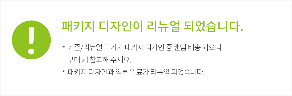 스토어 공지