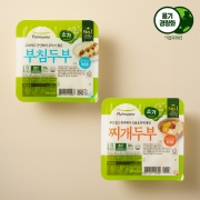 소가 찌개+부침두부 2종 (각 1개씩, 총 2개) 