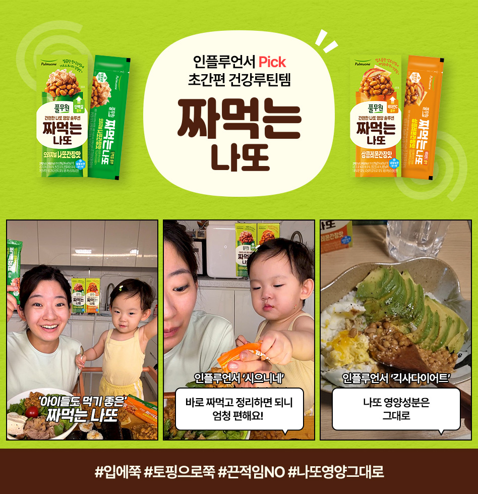 스토어 공지