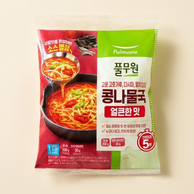 콩나물국 요리KIT 얼큰한 맛 (230g)