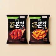 [1+1] 식감혁신 본격 떡볶이 밀+쌀 떡볶이 2종 (각1개씩)
