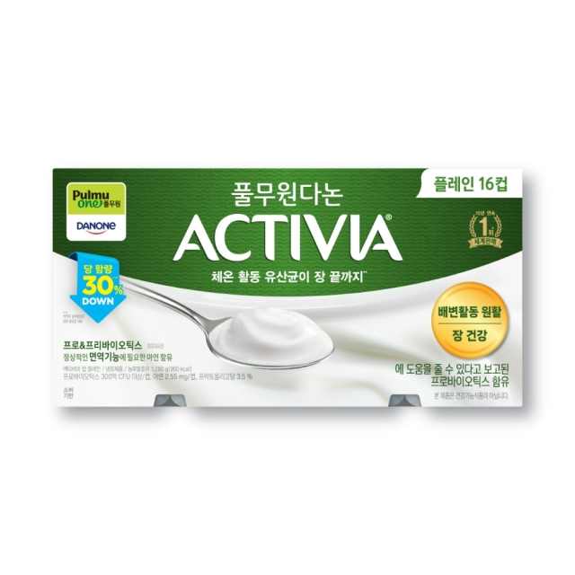 액티비아 컵 플레인 16입 (80gx16개)