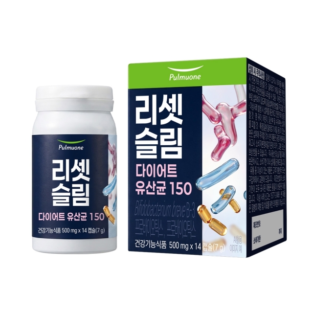 리셋 슬림 다이어트 유산균 150(500mgX14캡슐) 