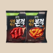 식감혁신 본격 떡볶이 밀+쌀 떡볶이 2종 (각 1개씩) 