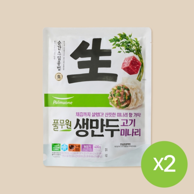 생만두 고기미나리 (400gX2)
