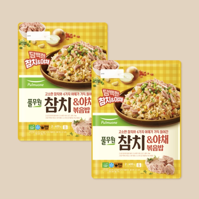 참치&야채볶음밥 4인분 (400gX2)