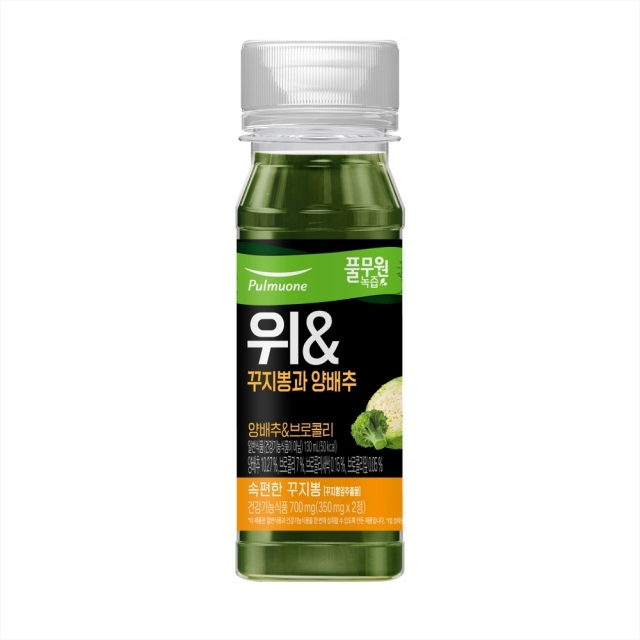 위&꾸지뽕과 양배추 (137.2g)
