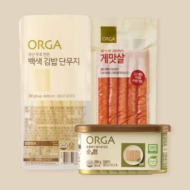 김밥재료 (순햄&단무지&게맛살) 