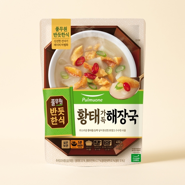 [반듯한식]황태가득 해장국 (450g)