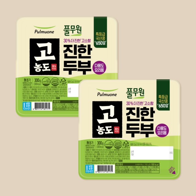고농도 진한 국산콩 두부 (300gX2개) 