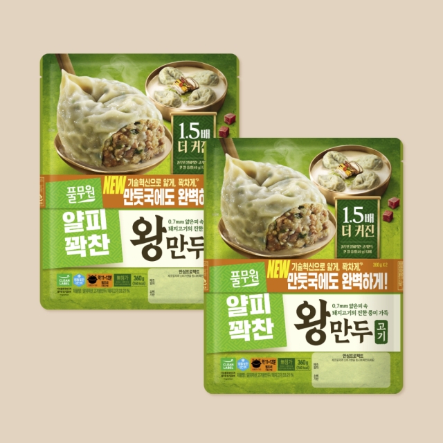 얄피꽉찬 고기왕만두 (360gx2봉X2개) (총 4개)