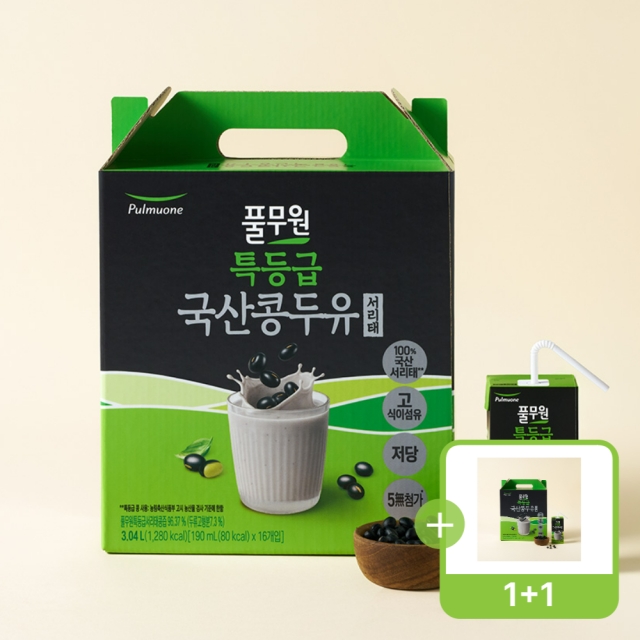 [임직원][1+1] 특등급 국산콩두유 서리태 (190mlX16개입)