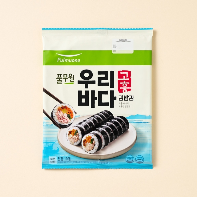 우리바다 김밥김 10매 (22g)