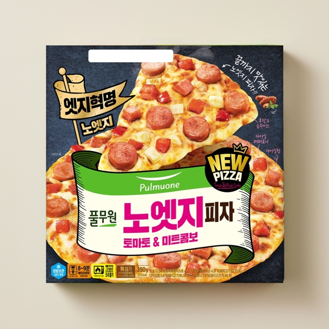 노엣지피자 토마토&미트콤보 (350g)