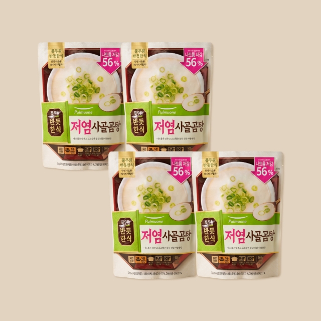 [반듯한식] 저염 사골곰탕 (500gX4개) 