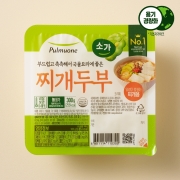 실속식재료 두콩달 (두부, 콩나물, 달걀)