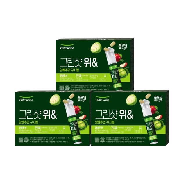 그린샷 위& 양배추와 꾸지뽕 197.4gX3개 