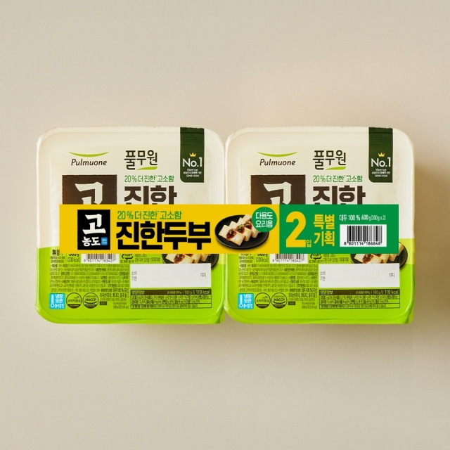[기획] 고농도 진한 다용도 두부 (300gx2입) 