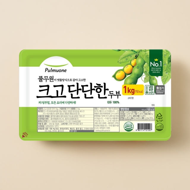 크고 단단한 두부 (1kg)