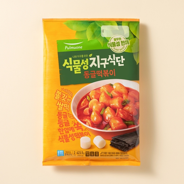 [식물성지구식단]동글떡볶이 2인분 (423.5g)
