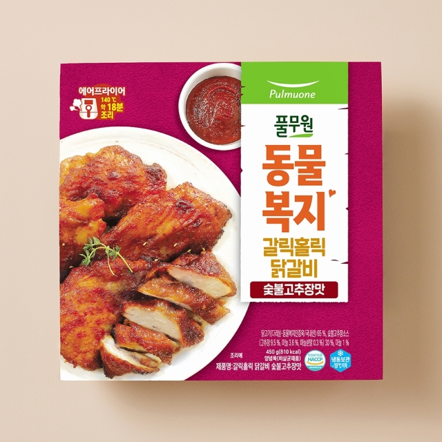 동물복지인증 닭고기로만든 갈릭홀릭닭갈비 숯불고추장맛 (450g)