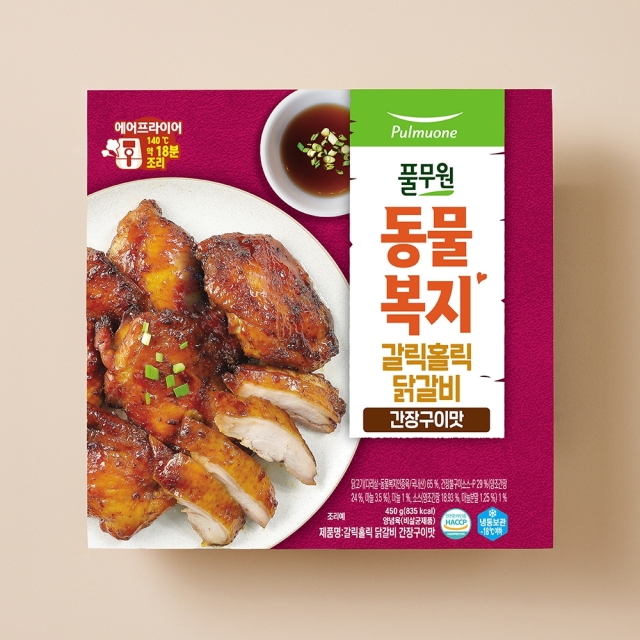 동물복지인증 닭고기로만든 갈릭홀릭닭갈비 숯불고추장맛 (450g)
