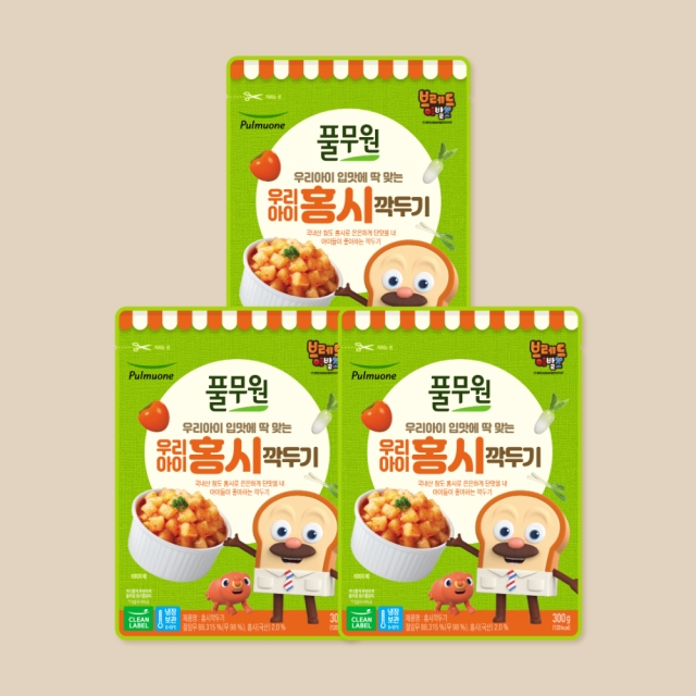 홍시깍두기 (300gX3개) 