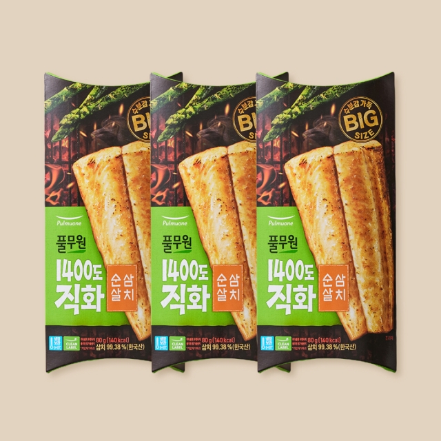 1400도 직화순살삼치구이 (80gX3) 