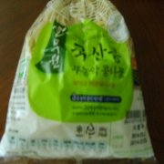 20140321101722500.JPG