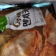 20230228_125034.jpg