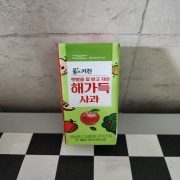 KakaoTalk_20230319_101340775_06.jpg