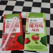 KakaoTalk_20230913_200319161.jpg