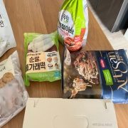 IMG_7377.jpeg