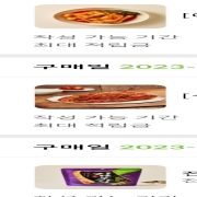 IMG_1220.jpeg