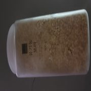 1702475251338226916288546528639.jpg