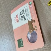 IMG_3602.jpeg