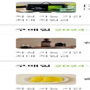 IMG_1755.jpeg