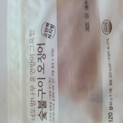 original_1717143090560.jpg