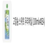 Screenshot_20240618_195246.jpg