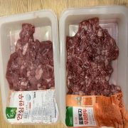 IMG_0508.jpeg