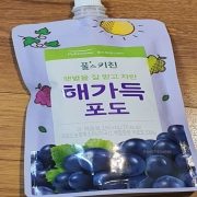 IMG_6050.jpeg