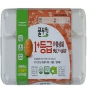 계란.JPG