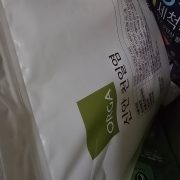 original_1734365427558.jpg