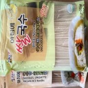 IMG_9514.jpeg