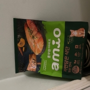 IMG_4905.jpeg