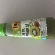 IMG_4587.jpeg