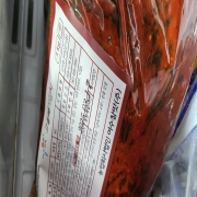 20250318_224547.jpg