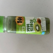 IMG_4991.jpeg