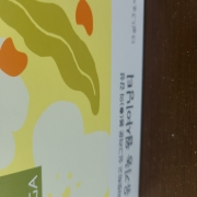 original_1742790090424.jpg